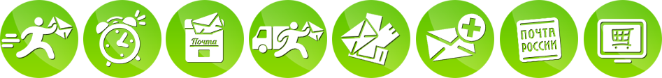 green-icons.png